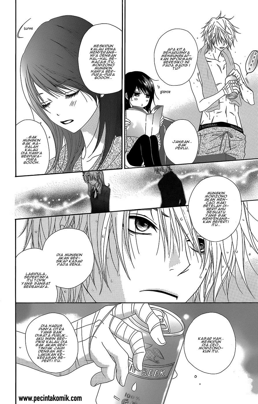 Dengeki Daisy Chapter 53 Gambar 5