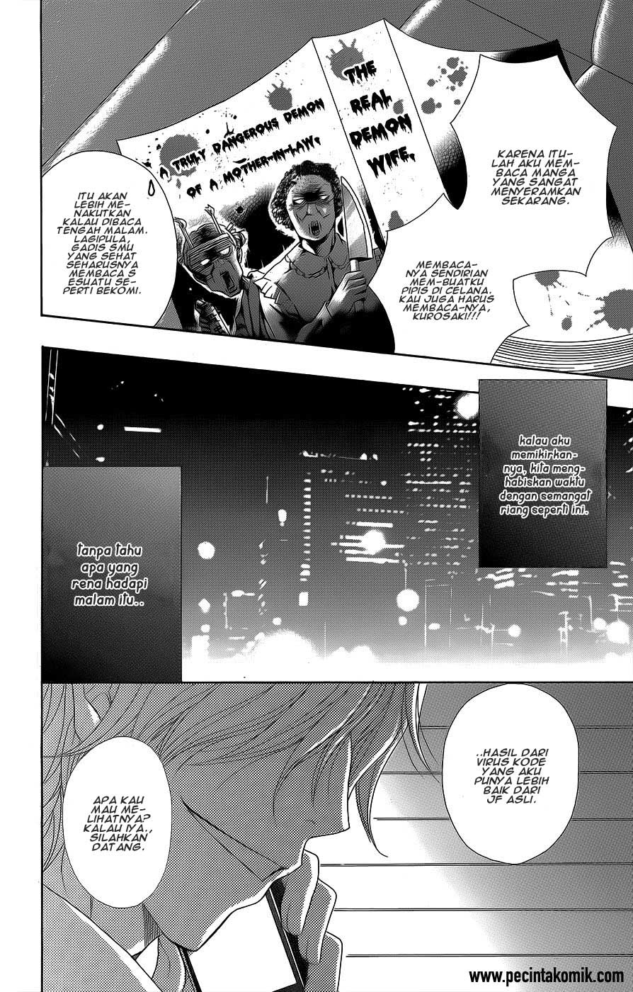 Dengeki Daisy Chapter 53 Gambar 7
