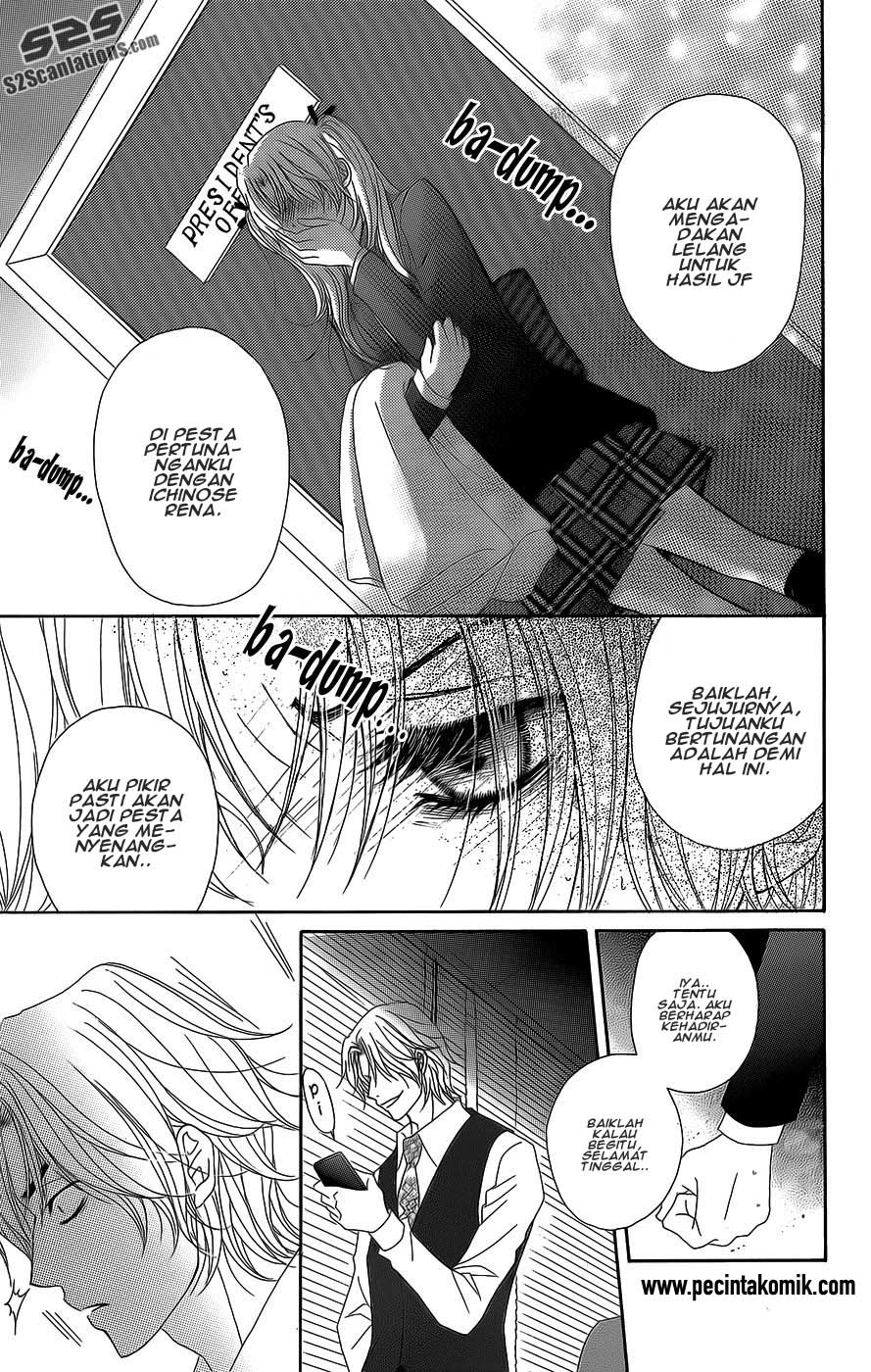 Dengeki Daisy Chapter 53 Gambar 8