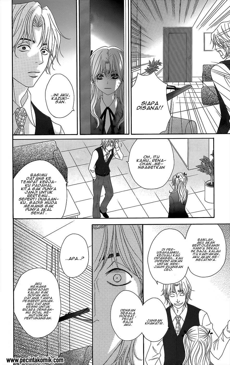 Dengeki Daisy Chapter 53 Gambar 9