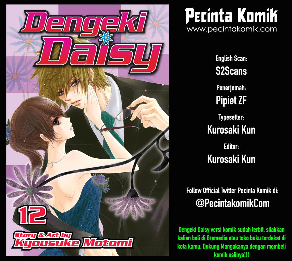 Baca Komik Dengeki Daisy Chapter 52 Gambar 1