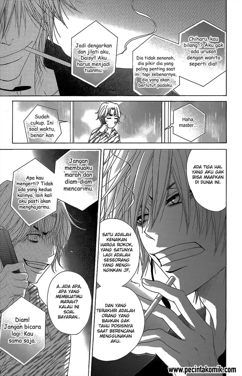 Dengeki Daisy Chapter 52 Gambar 10