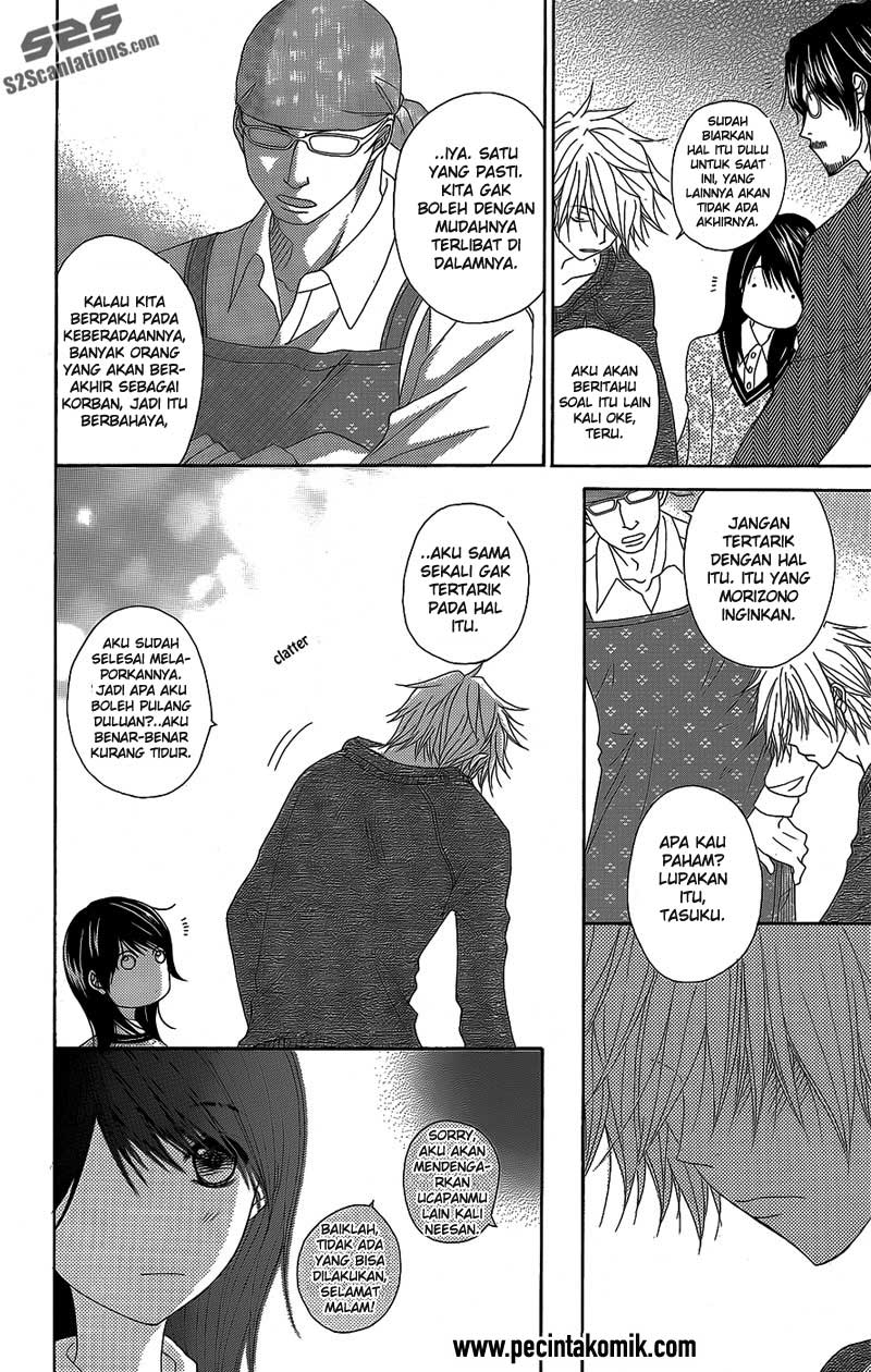 Dengeki Daisy Chapter 52 Gambar 15