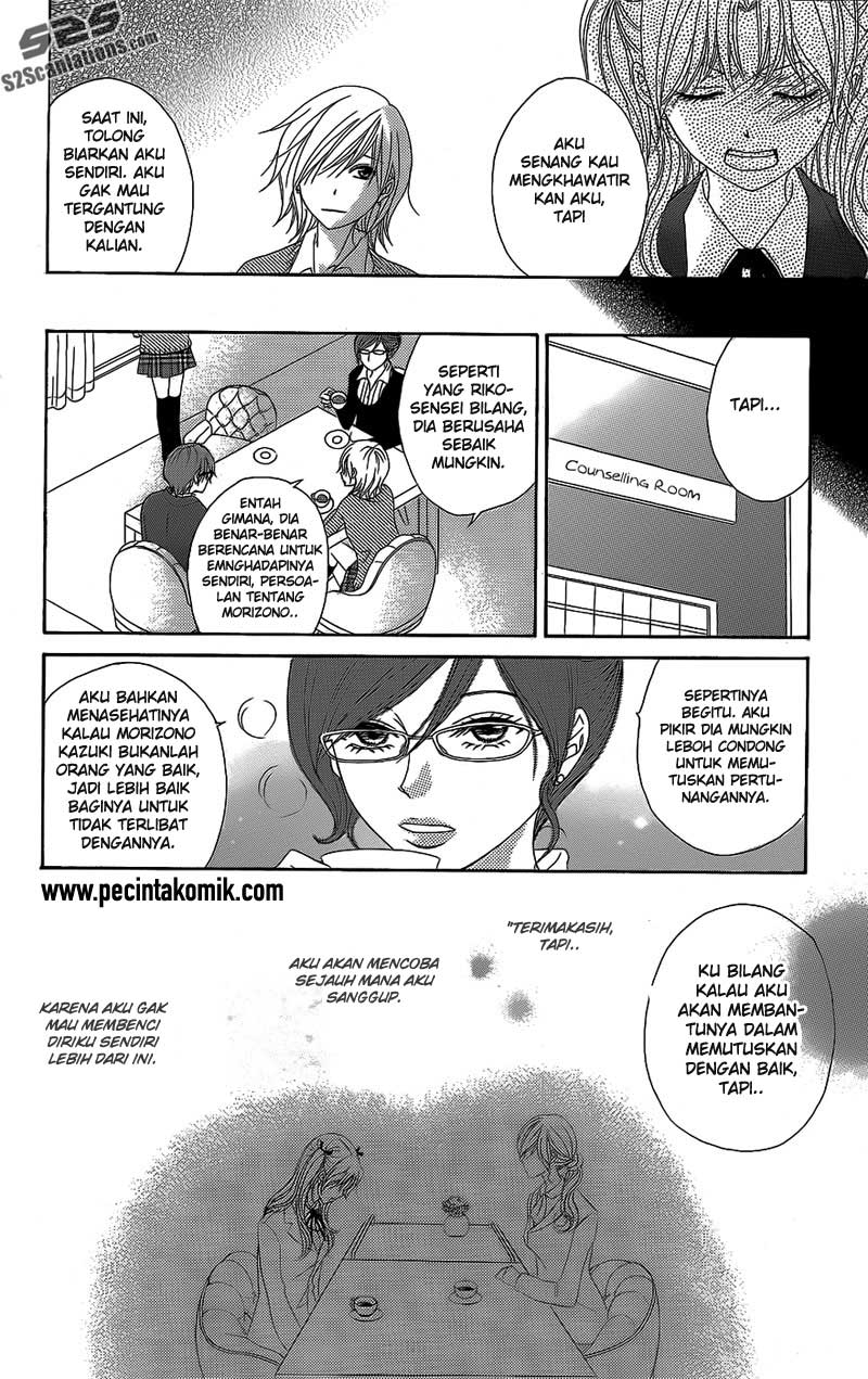 Dengeki Daisy Chapter 52 Gambar 19