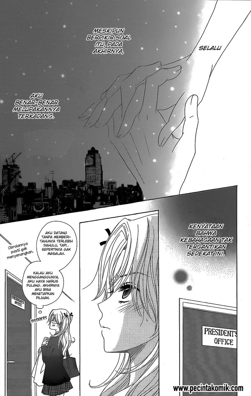 Dengeki Daisy Chapter 52 Gambar 34