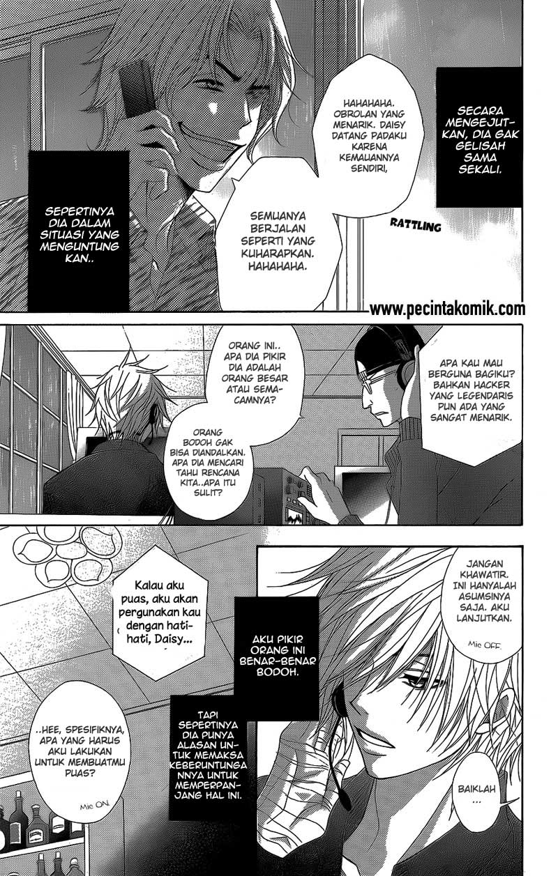 Dengeki Daisy Chapter 52 Gambar 8