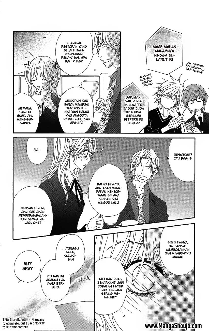 Dengeki Daisy Chapter 51 Gambar 14