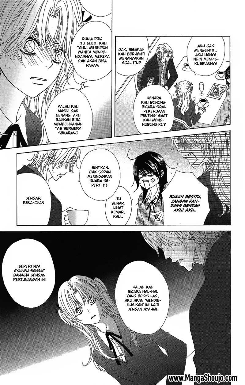 Dengeki Daisy Chapter 51 Gambar 15