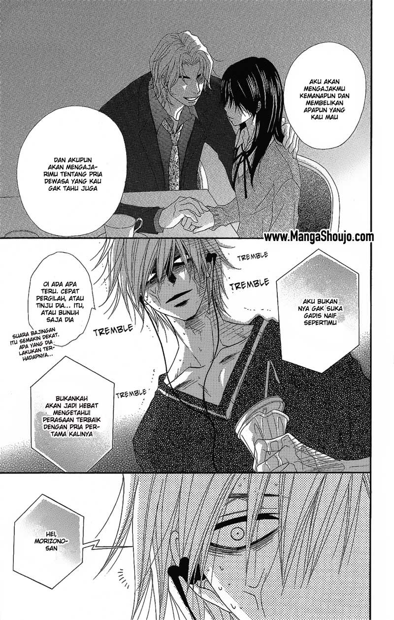 Dengeki Daisy Chapter 51 Gambar 25