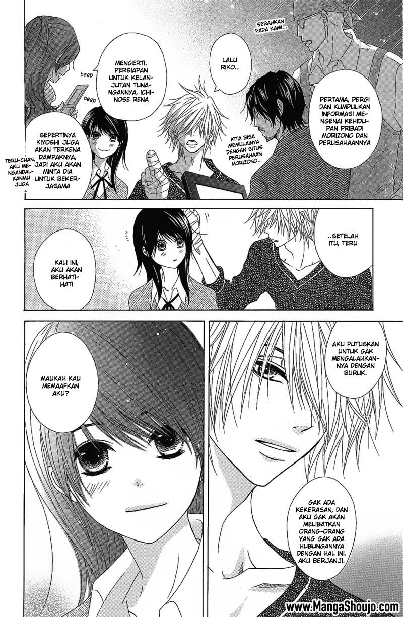 Dengeki Daisy Chapter 51 Gambar 36