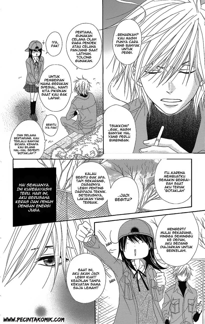 Dengeki Daisy Chapter 50 Gambar 12