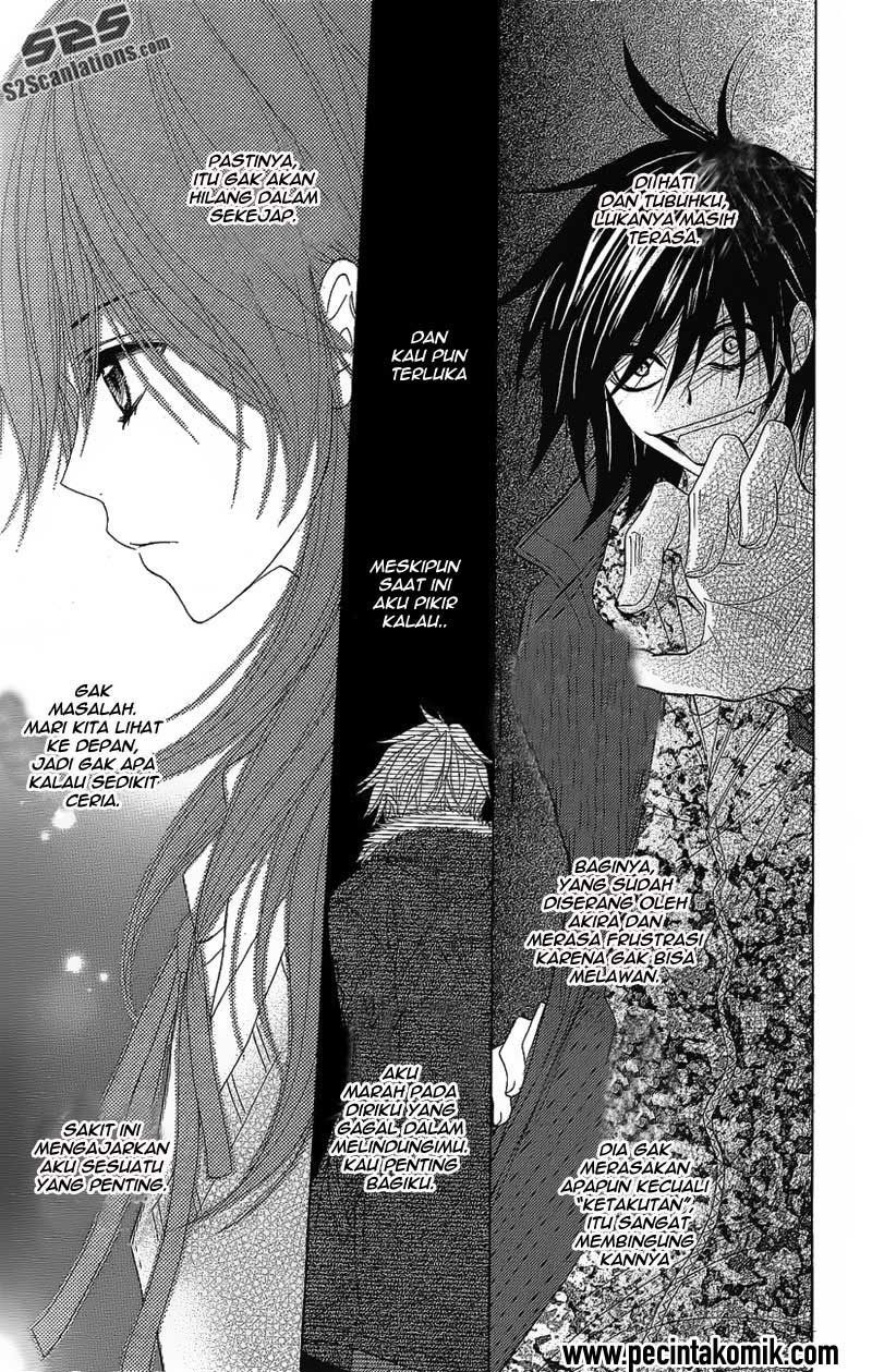 Dengeki Daisy Chapter 50 Gambar 15