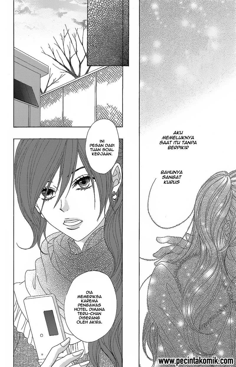 Dengeki Daisy Chapter 50 Gambar 22