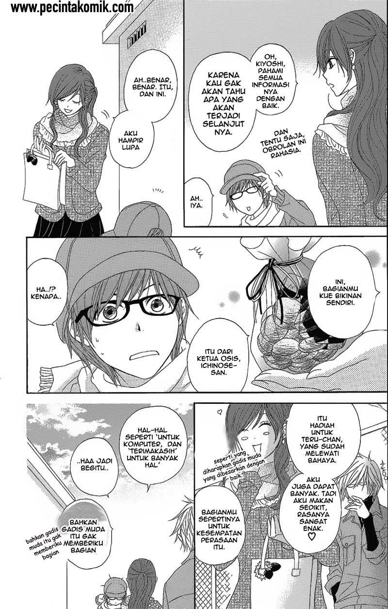 Dengeki Daisy Chapter 50 Gambar 24