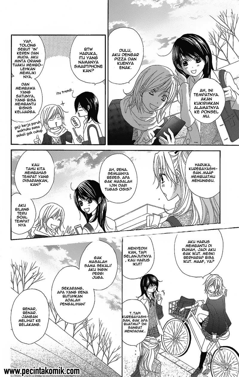 Dengeki Daisy Chapter 50 Gambar 34
