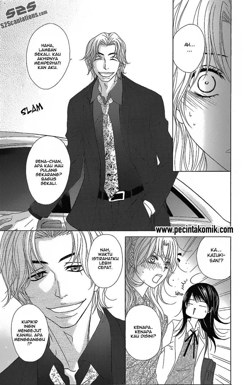 Dengeki Daisy Chapter 50 Gambar 37