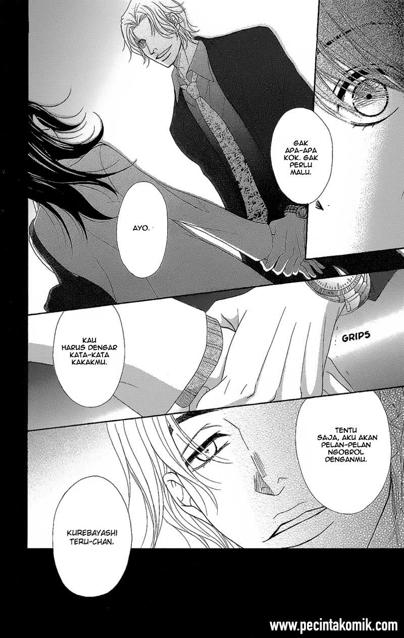Dengeki Daisy Chapter 50 Gambar 40