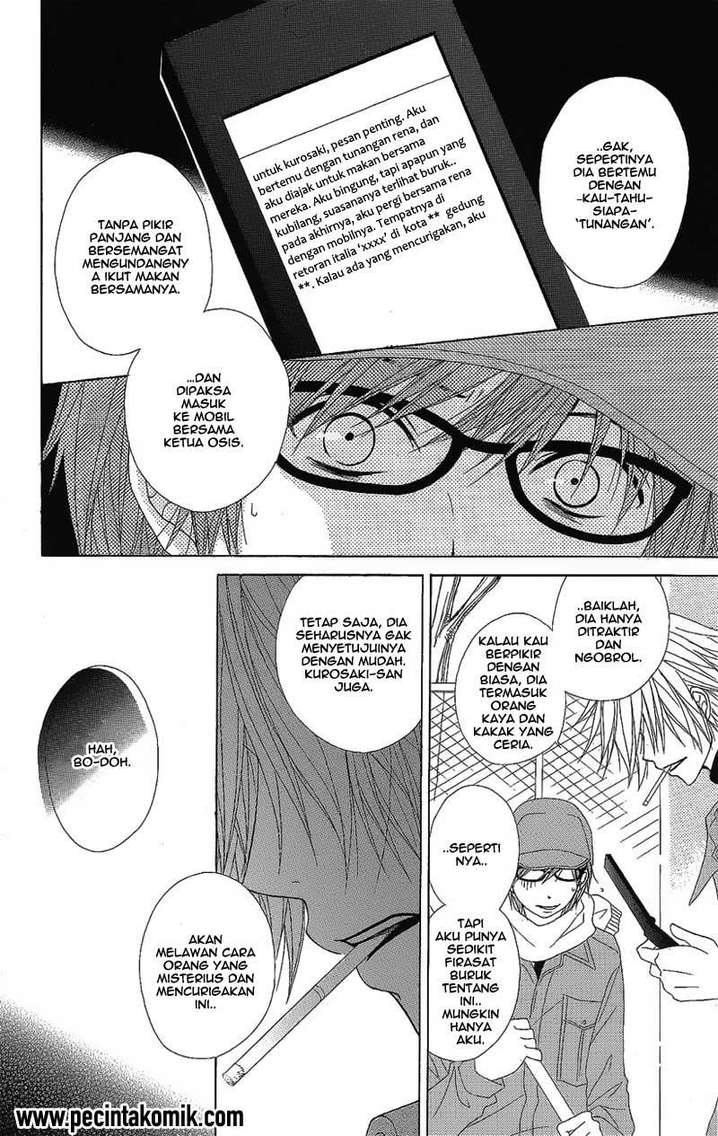 Dengeki Daisy Chapter 50 Gambar 42