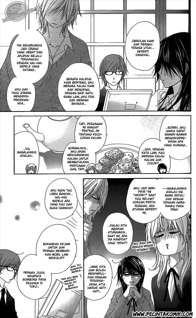 Dengeki Daisy Chapter 48 Gambar 14