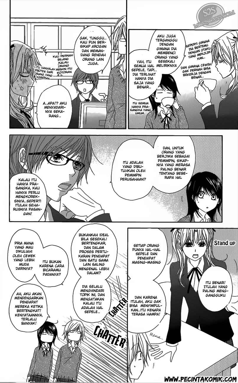 Dengeki Daisy Chapter 48 Gambar 15