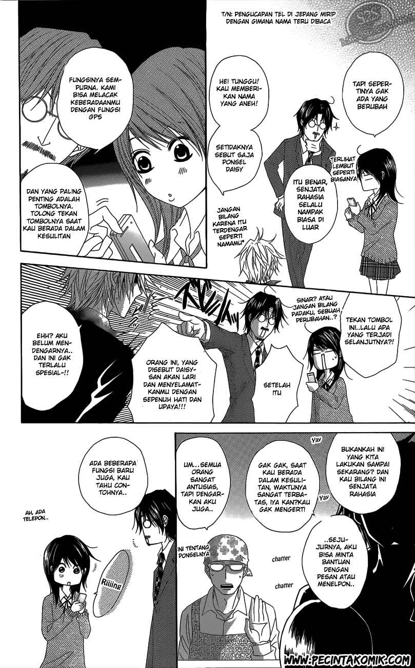 Dengeki Daisy Chapter 48 Gambar 23