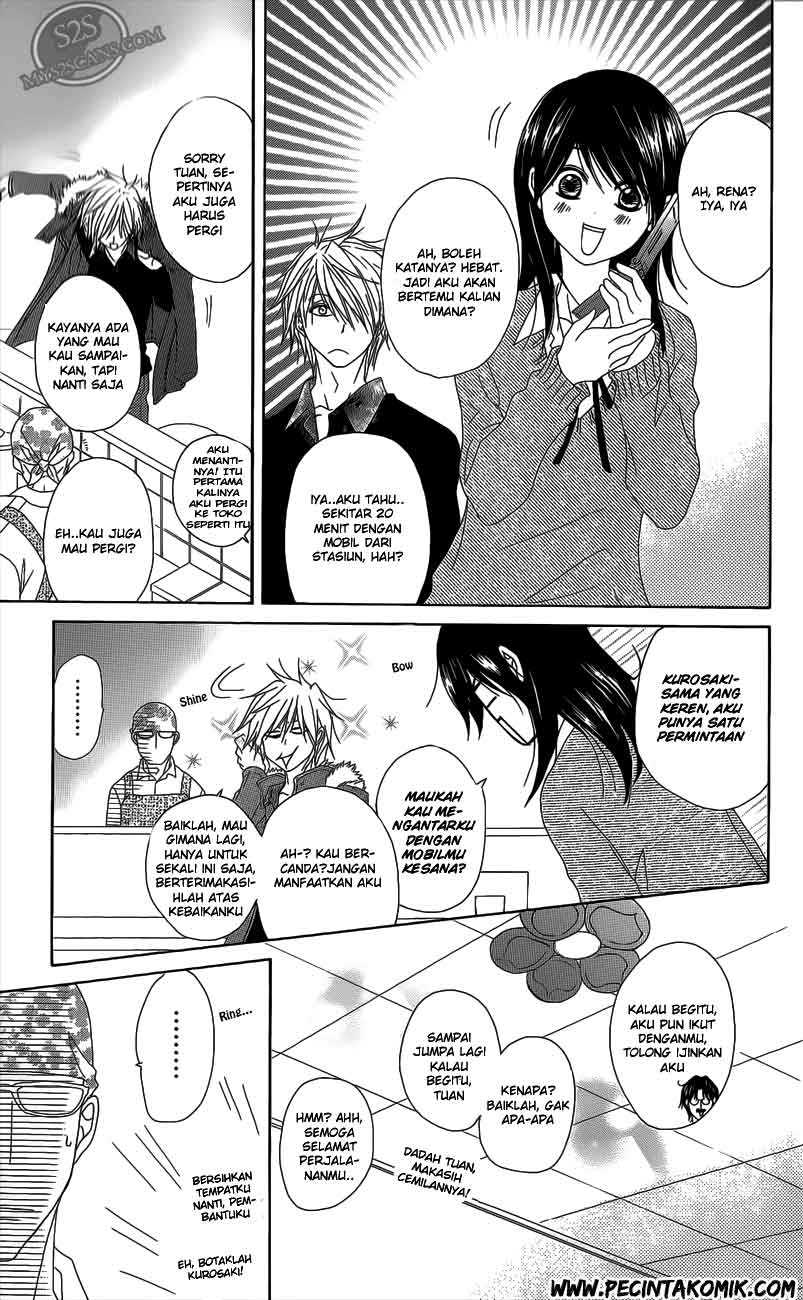 Dengeki Daisy Chapter 48 Gambar 24