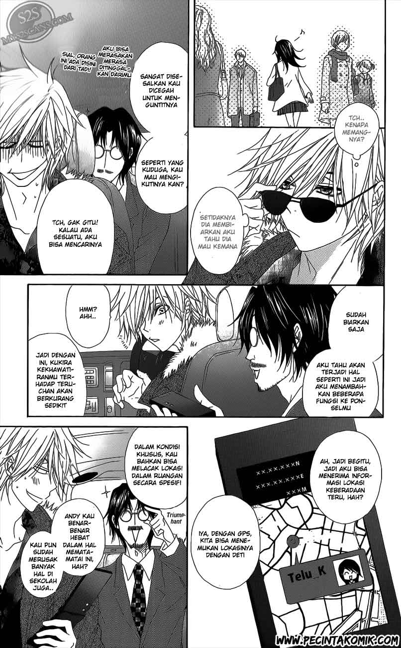 Dengeki Daisy Chapter 48 Gambar 26