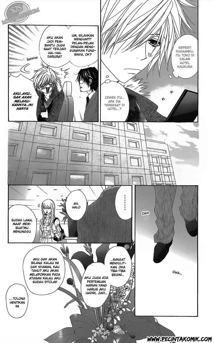 Dengeki Daisy Chapter 48 Gambar 27