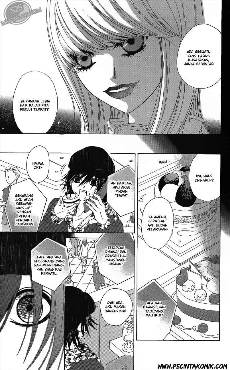 Dengeki Daisy Chapter 48 Gambar 28