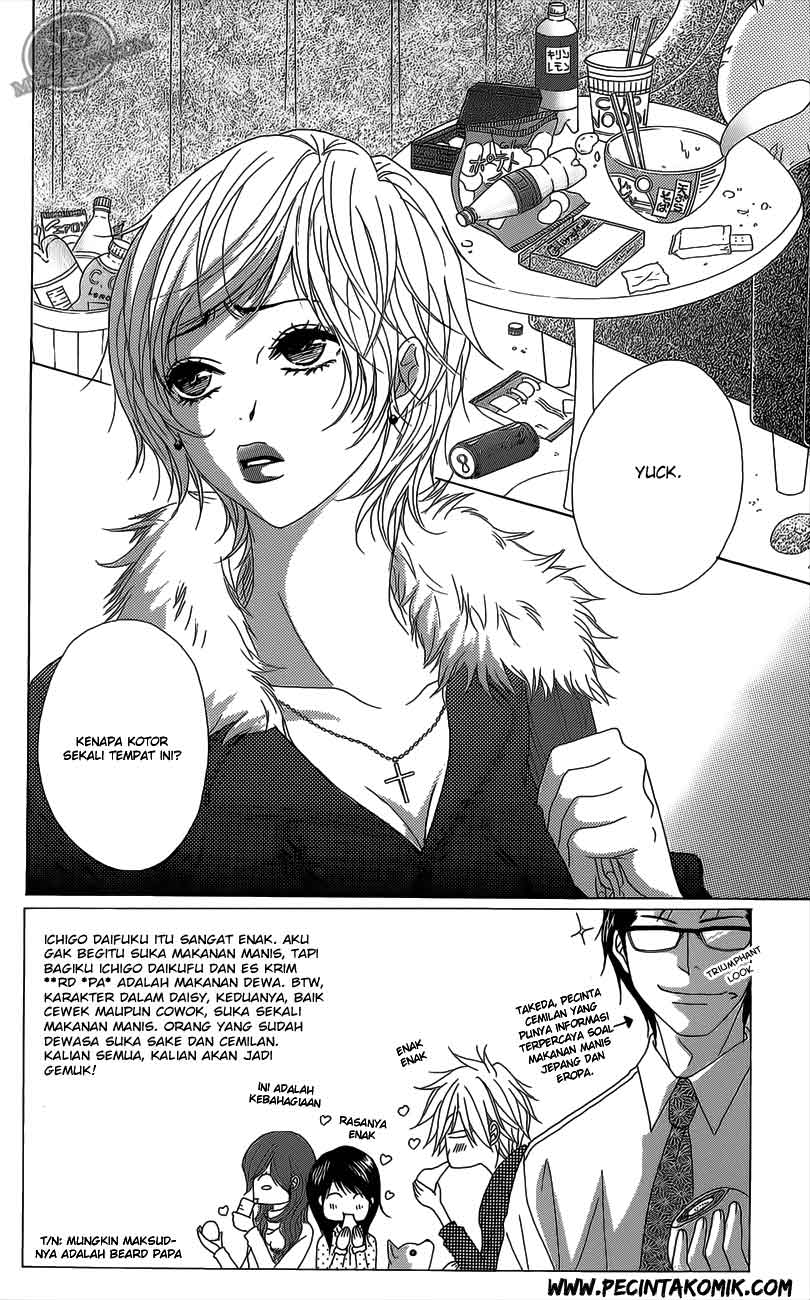 Dengeki Daisy Chapter 48 Gambar 3