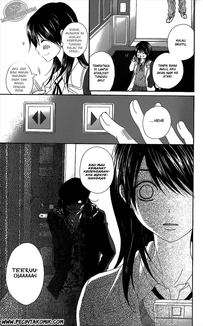 Dengeki Daisy Chapter 48 Gambar 30