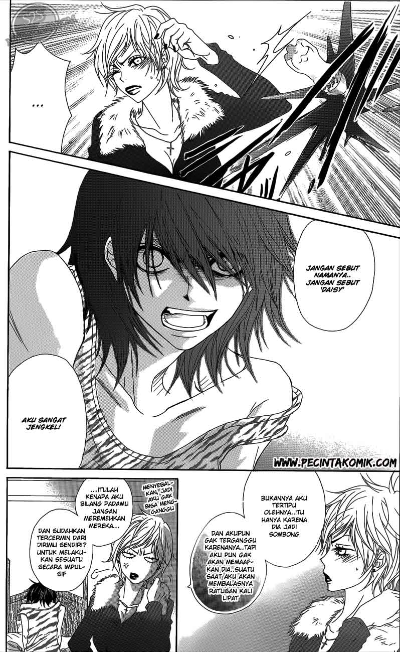 Dengeki Daisy Chapter 48 Gambar 5