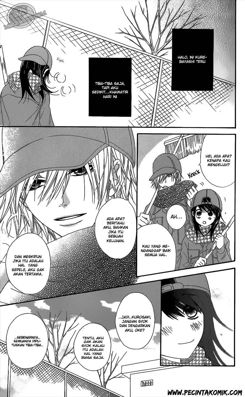 Dengeki Daisy Chapter 48 Gambar 8