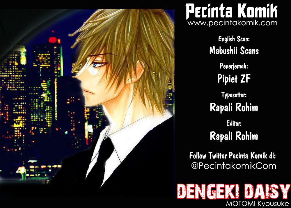 Baca Komik Dengeki Daisy Chapter 45 Gambar 1