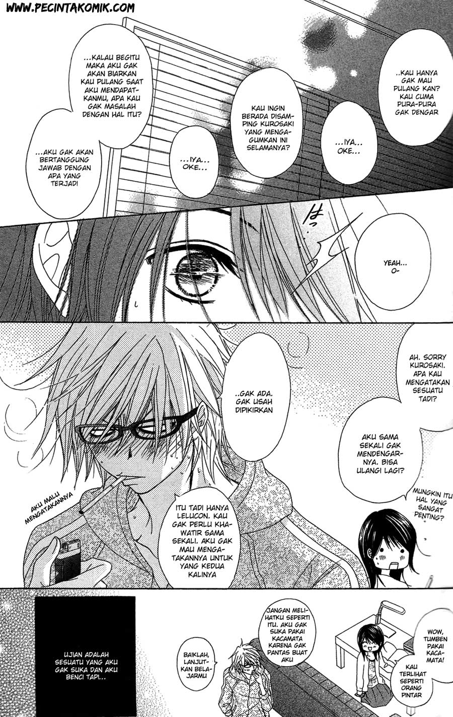 Dengeki Daisy Chapter 45 Gambar 13