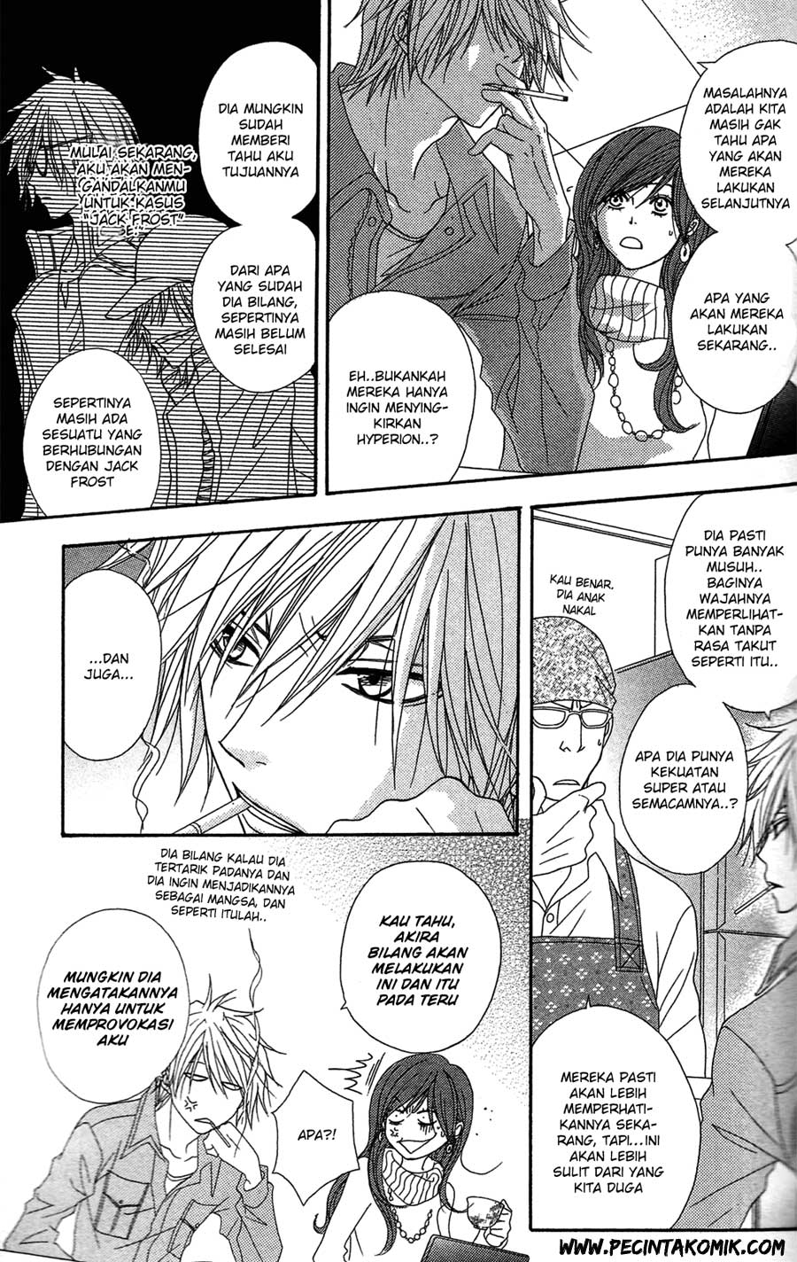 Dengeki Daisy Chapter 45 Gambar 17