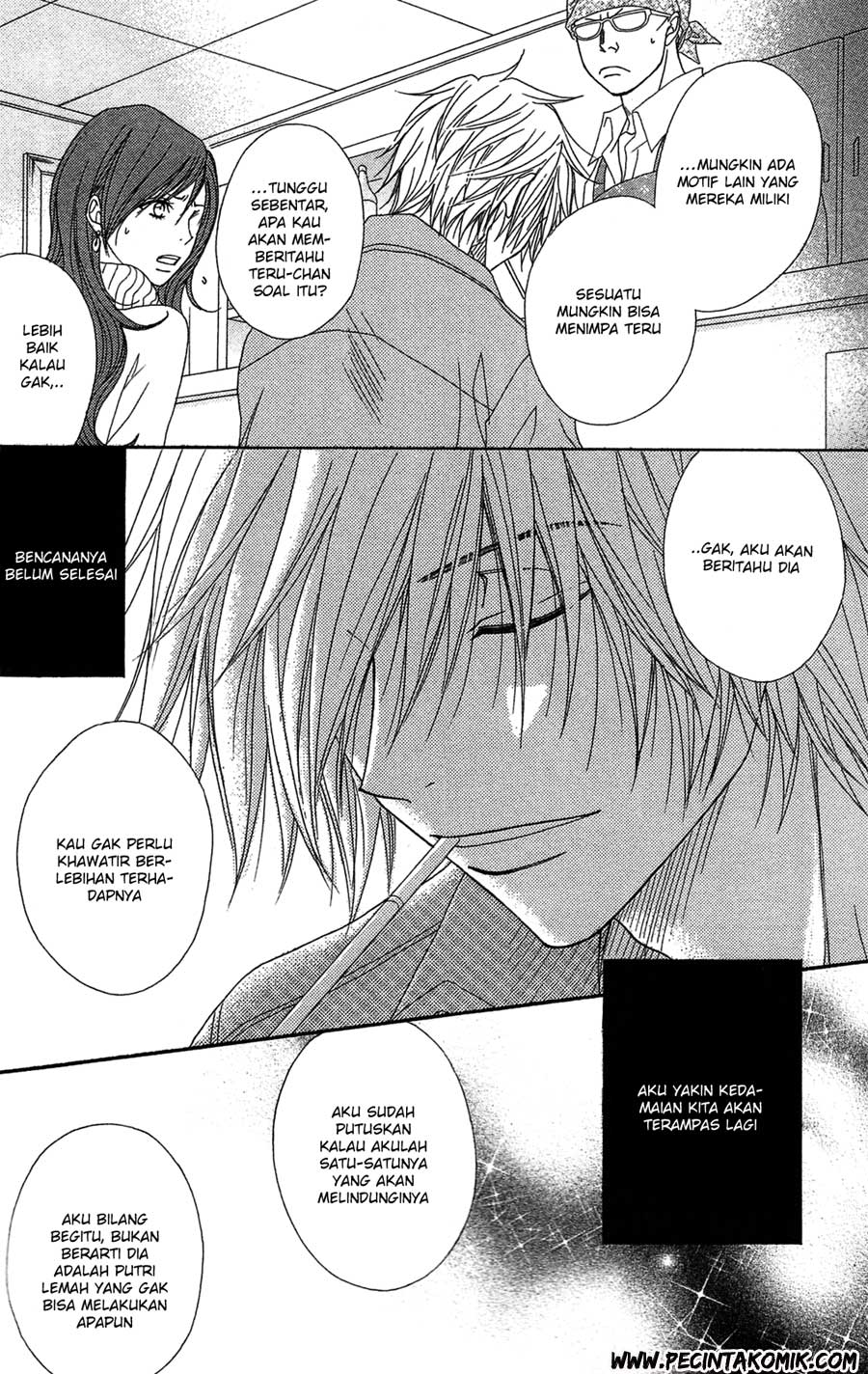 Dengeki Daisy Chapter 45 Gambar 18