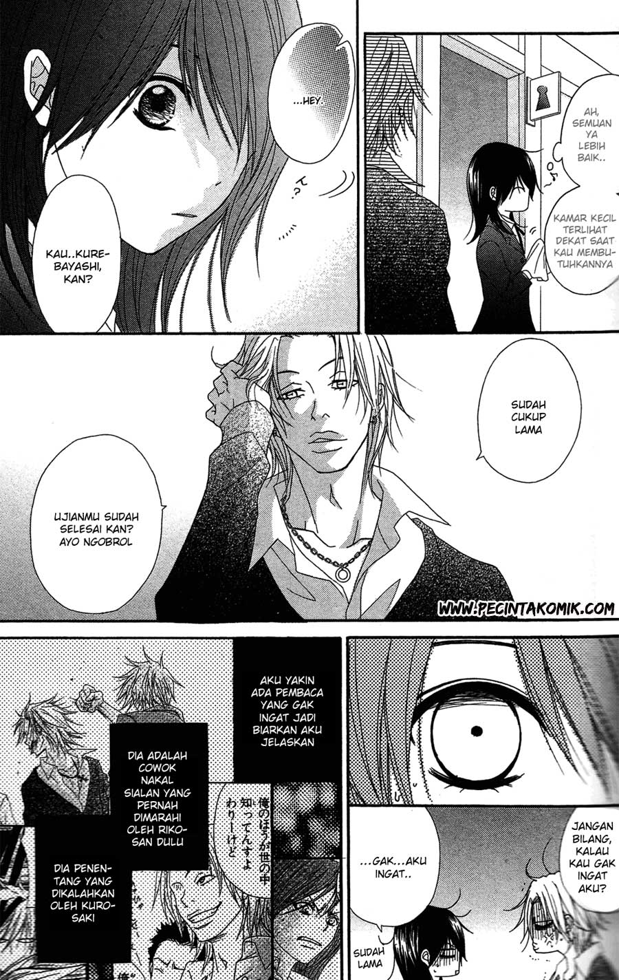 Dengeki Daisy Chapter 45 Gambar 21