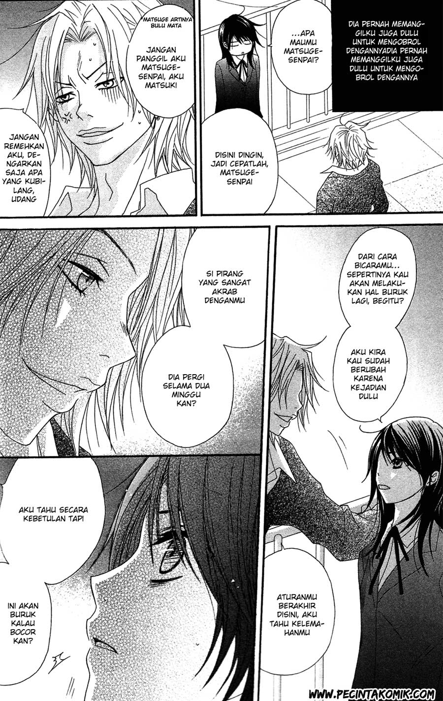 Dengeki Daisy Chapter 45 Gambar 22