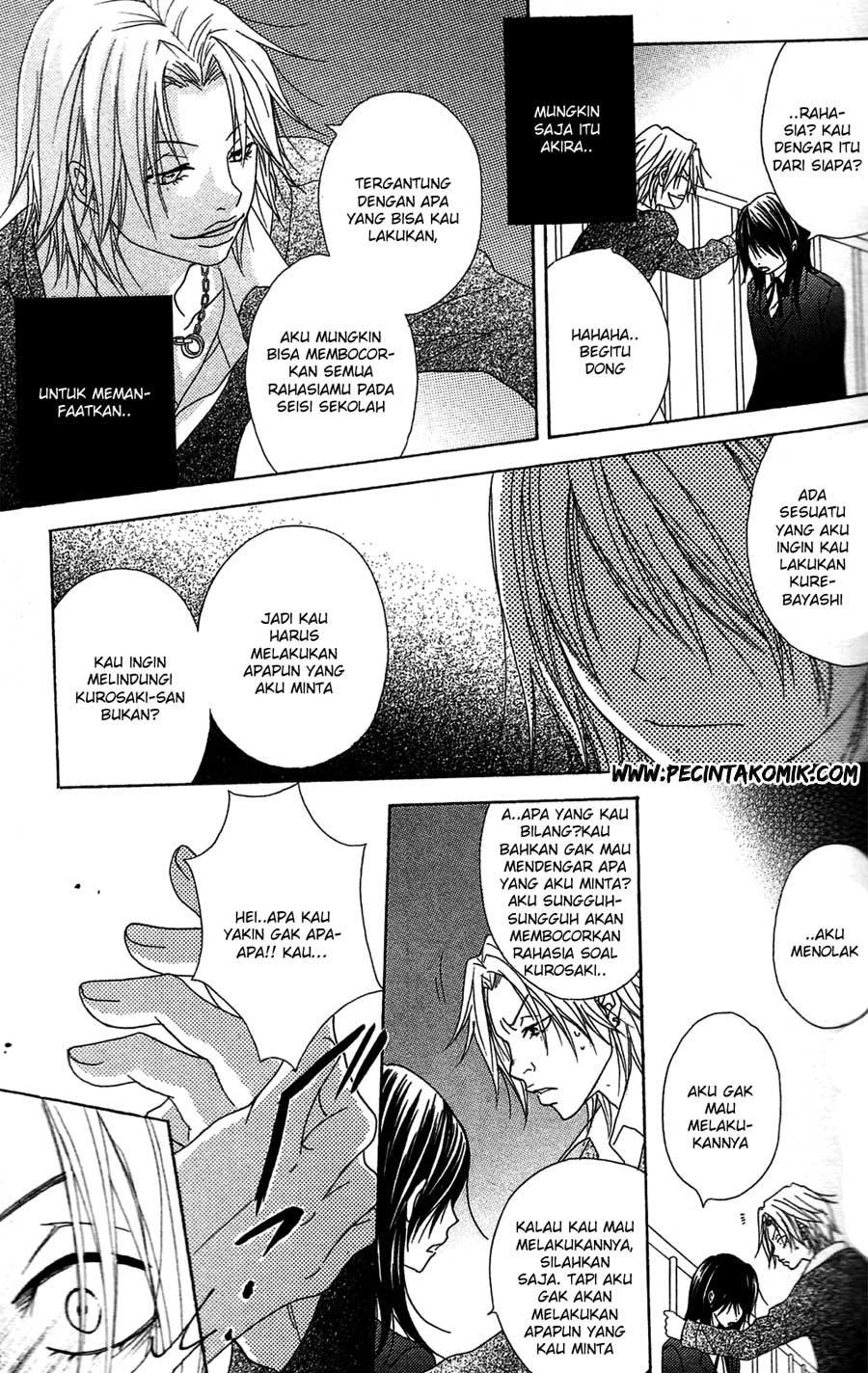 Dengeki Daisy Chapter 45 Gambar 23