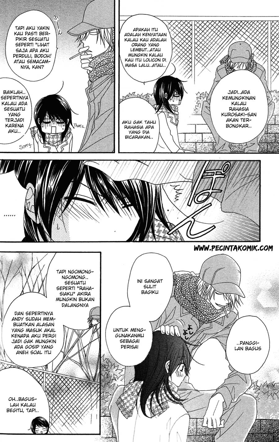 Dengeki Daisy Chapter 45 Gambar 26