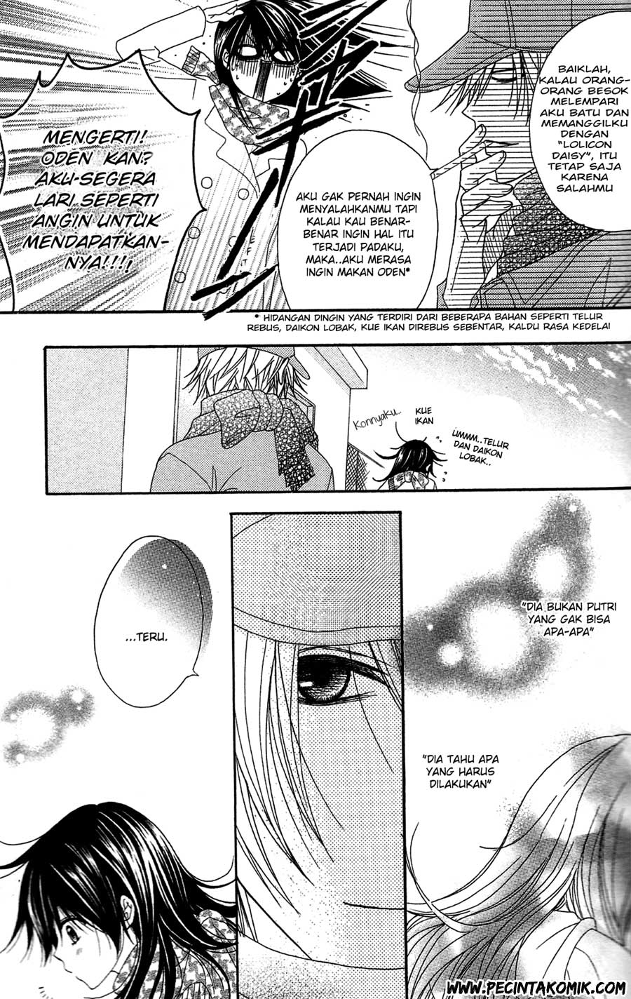 Dengeki Daisy Chapter 45 Gambar 27