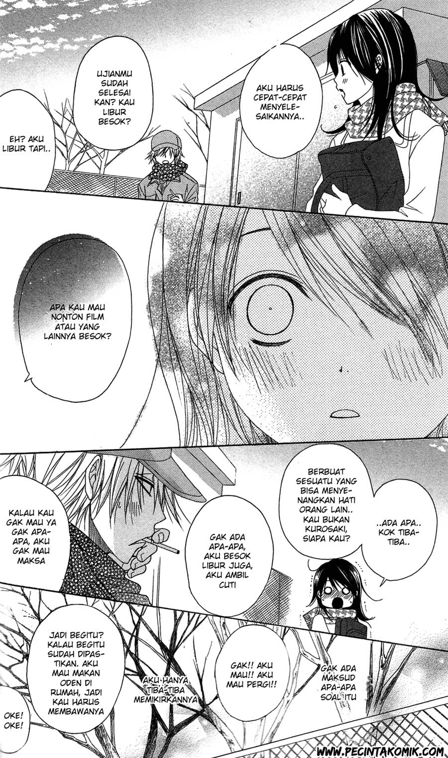Dengeki Daisy Chapter 45 Gambar 28