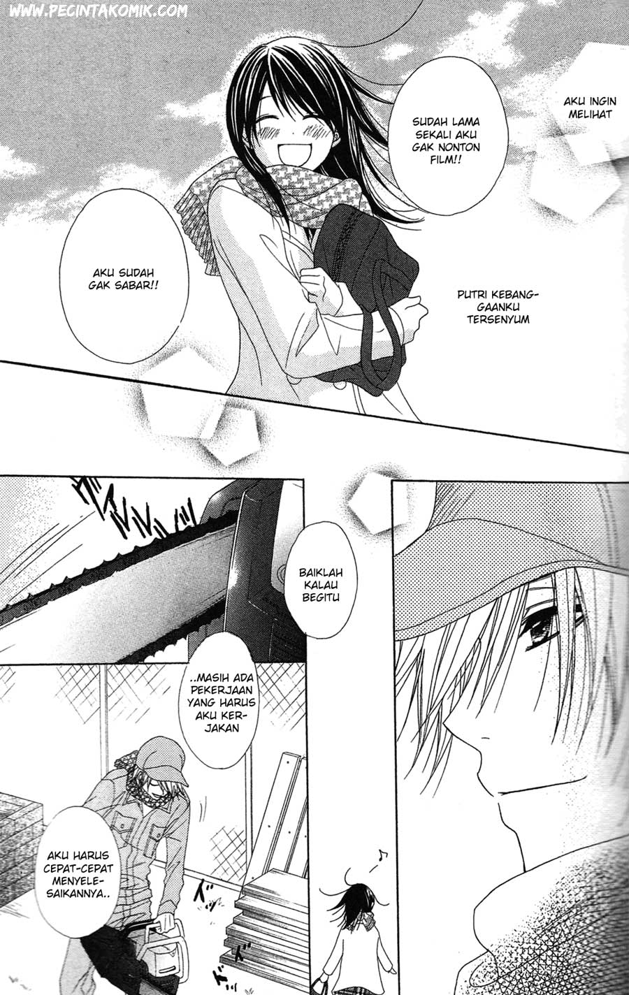 Dengeki Daisy Chapter 45 Gambar 29