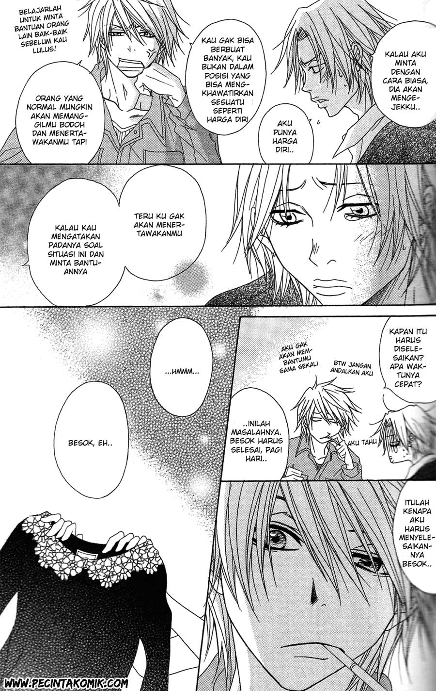 Dengeki Daisy Chapter 45 Gambar 33