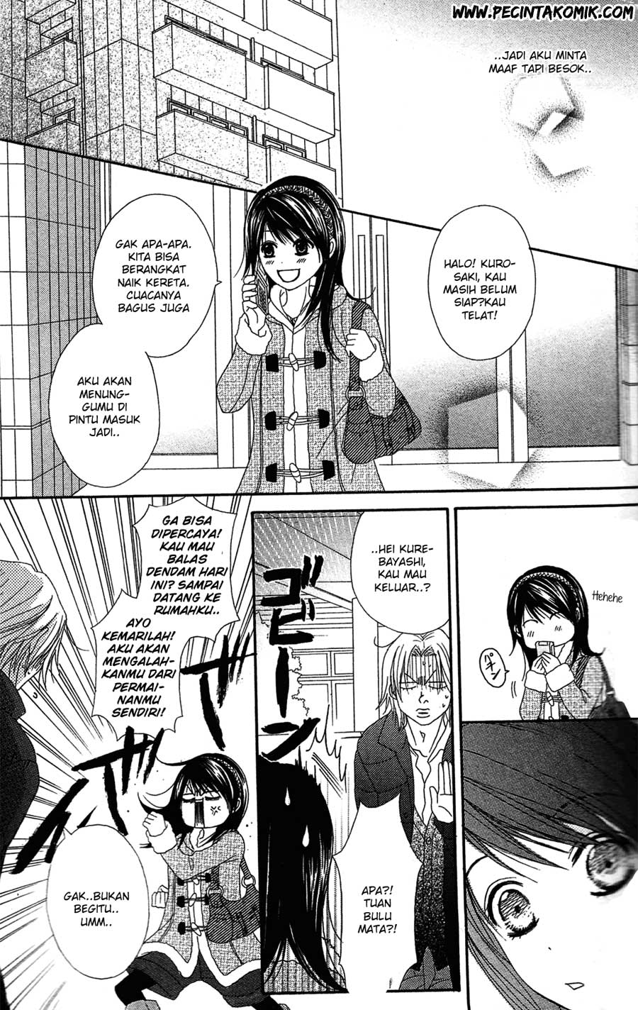 Dengeki Daisy Chapter 45 Gambar 35