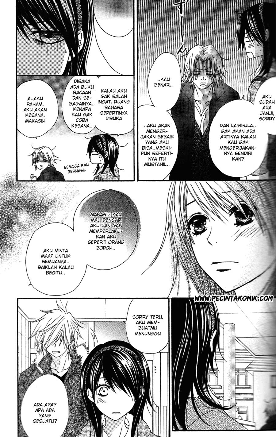 Dengeki Daisy Chapter 45 Gambar 37