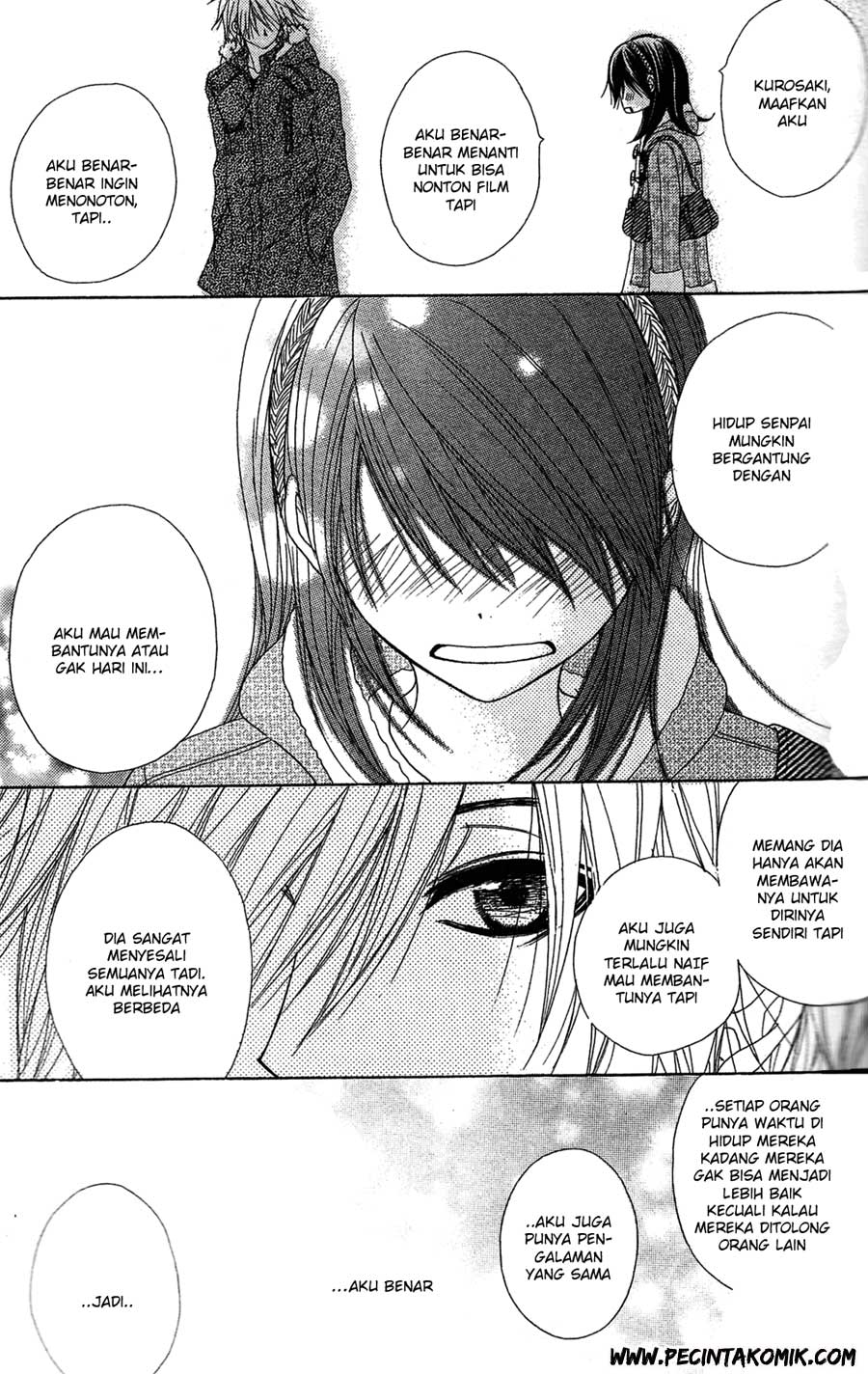 Dengeki Daisy Chapter 45 Gambar 39