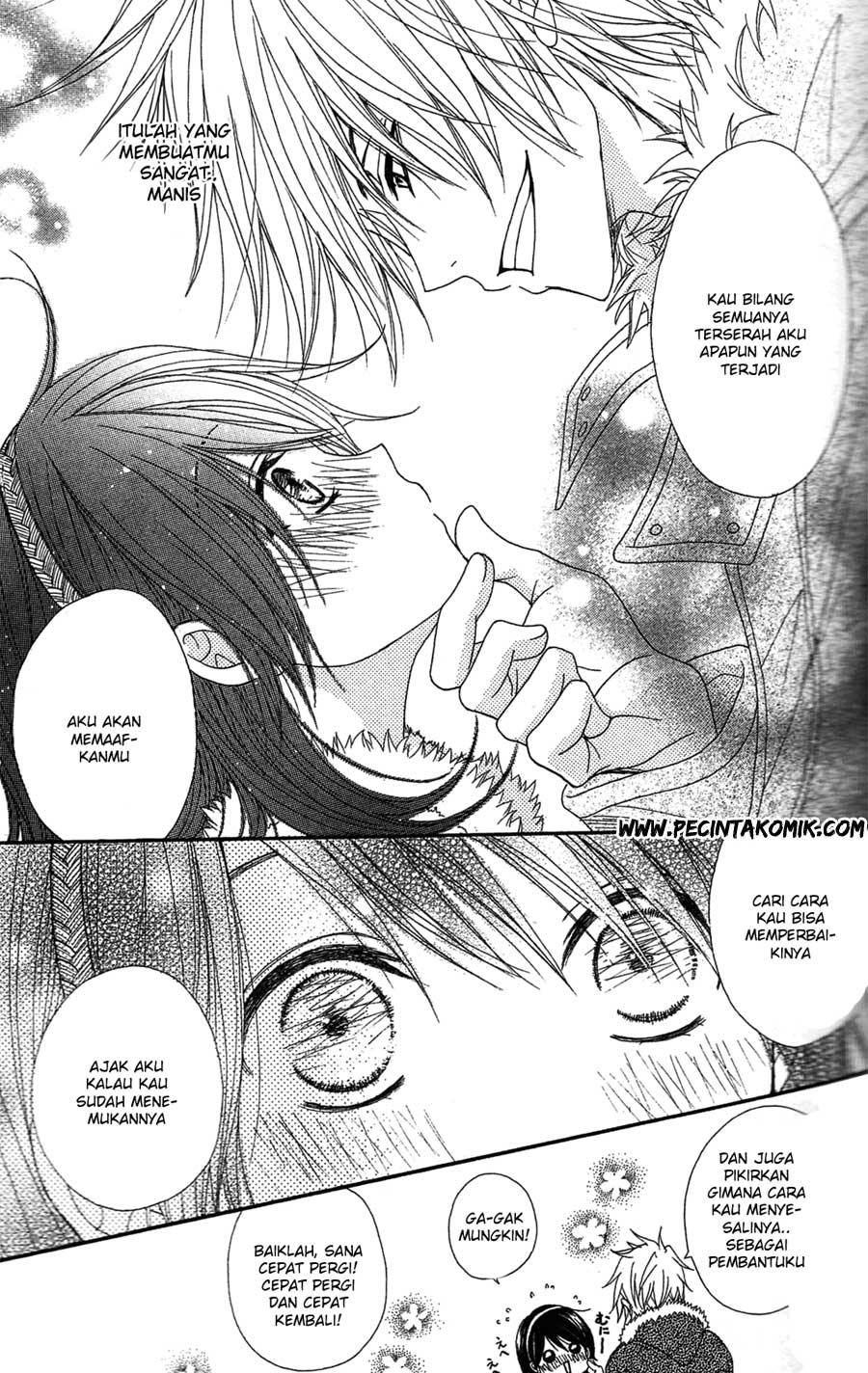 Dengeki Daisy Chapter 45 Gambar 41