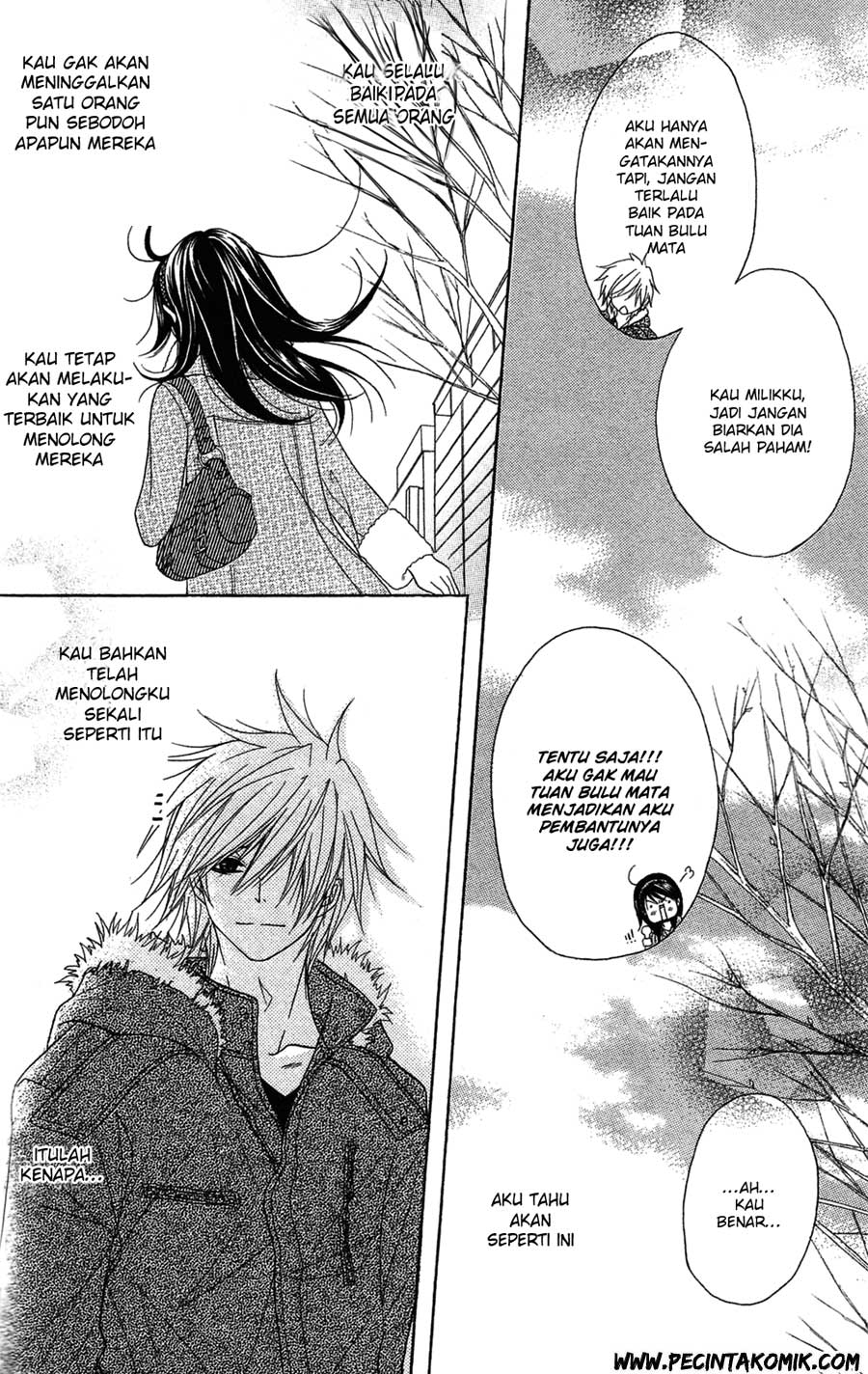 Dengeki Daisy Chapter 45 Gambar 42